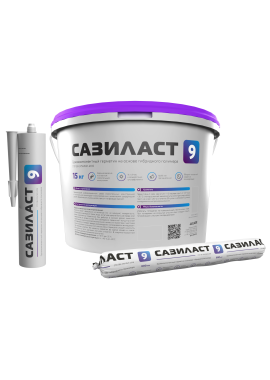 Герметик гибридный Сазиласт 9