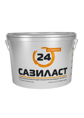 Двухкомпонентный полиуретановый герметик Сазиласт 24 Классик