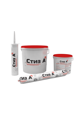Герметик Стиз А