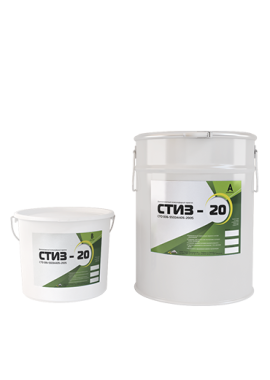 Герметик СТИЗ-20