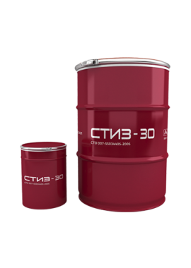 Герметик СТИЗ-30