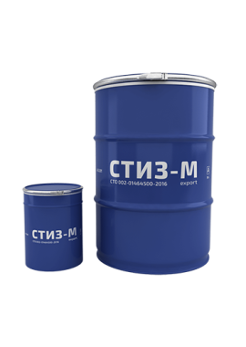 Герметик СТИЗ-М export